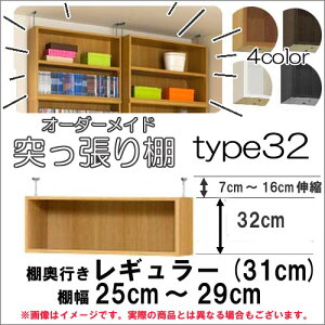 i}\j˂IiWj25`29 31cmp type32 39`48cm { I[_[bN bNTCYI[_[ł [ ؐ e ^ ȃXy[XE[Ƌ {[ 2i 