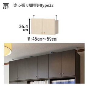 iX[p[Z[j˂Ip {̕45`59cmitype32@36.4cmj@J IV I [I J[{bNX@ )J[{bNXE{IEbNEIE I[_[bN Iv