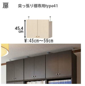 iX[p[Z[j˂Ip {̕45`59cmitype41@45.4cmj@IvV Bîgp͏o܂BJ I@ J[{bNXE{IEbNE[I {I 