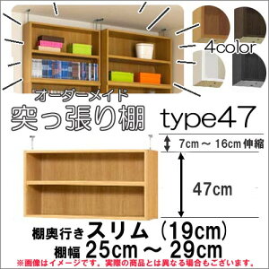i}\j˂I 25`29s19cmp Type47 54`63cm ˂I I[_[bN bNTCYI[_[ł [ I[vbN ؐ e ^ ȃXy[X 2i [