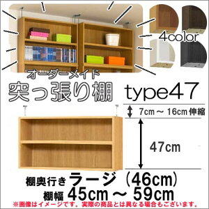 i}\j45`59 s46cmp Type47 ˂鍂54`63cm I[_[bN bNTCYI[_[ł [ I[vbN ؐ e ^ ȃXy[XE[Ƌ {[ 2i 