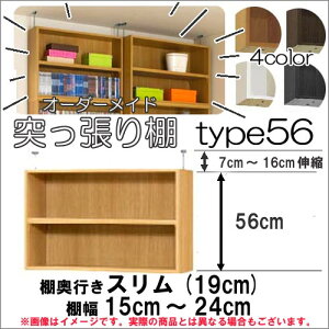 iX[p[Z[j˂IiWj15`24 s19cmp Type56 63.1cm`72.1cm I[_[bN bNTCYI[_[ł [ ؐ e ^ ȃXy[XE[Ƌ {[ 2i [
