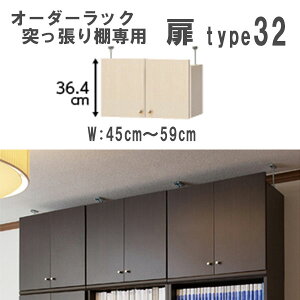 iX[p[Z[jB{̕45`59cmitype32@36.4cmjI[_[bN˂Ip IvVJ I@ bNEI [I {I J[{bNX I { î