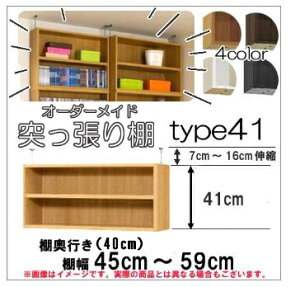 iubNtCf[j45`59 s40cmp type41 ˂I I[_[bN bNTCYI[_[ł [ I[vbN ؐ e ^ ȃXy[X [Ƌ {[ 2i [I {