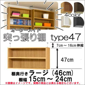 i}\j˂IiWj15`24cm 46cmp Type47 54`63cm I[_[bN bNTCYI[_[ł [ ؐ R~bN e ^ ȃXy[XEIV 2i [