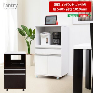 i}\jW LX^[t ʎdグ 54 Lb`JE^[ Lb`S JE^[S RZgt XCh[ t ɋ HI CeA 