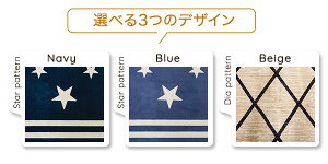 iX[p[Z[jO O}bg 1 (130×185cm )􂦂 }CNt@Co[ O}bg STCY ~߉H mz  1  k ӂӂ  J[ybg tA}bg 