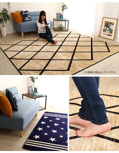 iZ[ N[|jO q(130×185cm)􂦂 O}bg }CNt@Co[ O}bg STCY ~߉H mz  1  k ӂӂ O}bg  J[y