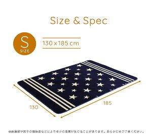 iX[p[Z[j130×185cm STCY 􂦂 O }bg􂦂郉O}bg }CNt@Co[EO}bg ~߉H mzdl  1   fUC k so -sss