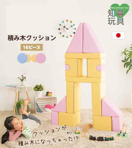 i}\jςݖ NbV 8Zbg ϖ c wK mߋ { ݂  _炩 m oYj \tg Zbg `  v[g E^ ȑH 