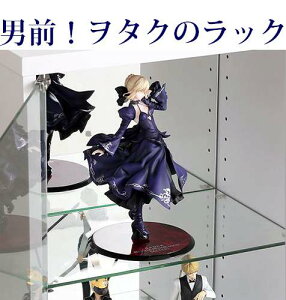 i}\jRNVbN RNVP[X RNV{[h fBXvC bN s19(29.5) 48.5 230.5`245cm uZbg Kv ( 20) KX ({+u) 