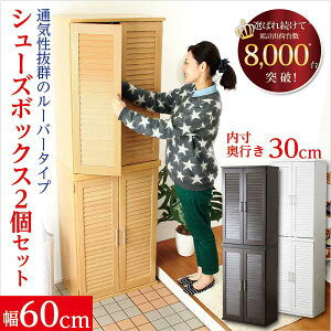 i}\jʔ 2g 60 34.5 93cm V[YbN X   V[Y bN C e [ [^Cv V[Y{bNX  ^[ ^ [o[ 60 