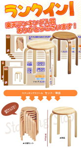 i}\jXc[ X^bLO`FA ۃCX/wȂ/Pi̔/ ی^  [ x` ֎q Lb`  hbT[ w Ȃ wȂ  40cm k ؐ 33×