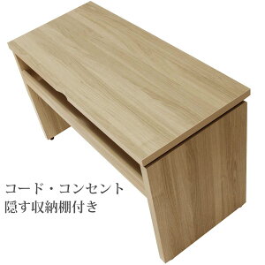 i}\jfXN 120×s54.8×72.6cm p\RfXN [ ׋ [NfXN l ֊ wK wKfXN PCfXN RpNg   [g[N  T