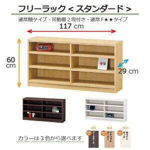 i}\j[I 117s29 60cm bN IV ^ 3i I [  R~bN TCY VFt ܎[ X I ȃXy[X   60117  [I {