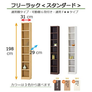 i}\j{I J[{bNX 3129 198cm [I I   ؐ [{bNX I  Ԏ[ ^bN IV ^ 7i I [  R~bN T