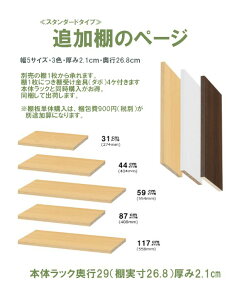 i}\jǉI {̃bN 31 s29p(I27.4×26.8×2.1cmjǉIPiw͕ʓr900~Ziŕʁj^ [  R~bN ܎[  [I {I J