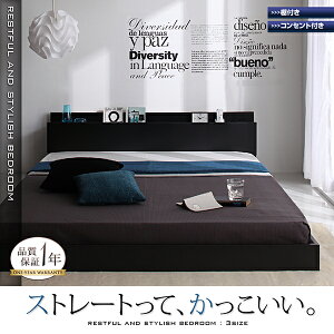 i}\jIERZgttAxbh}bgXty{lRC}bgXzVO xbh t[Zbgij106x215x45cm V Ƌ