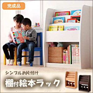 iX[p[Z[jG{I i 63 s28 90cm () 60cm G{bN  [ {I ǂ }KWbN I[vbN G{ bN J[{bNX I  