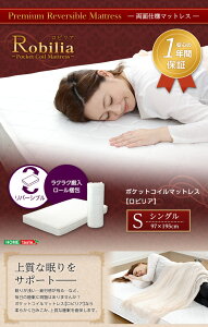 iX[p[Z[j|PbgRC}bgX Pi VO TCY VO }bgX Q Q ̕A  ypɐlC 97.195.20 ۊ  yXso -sss