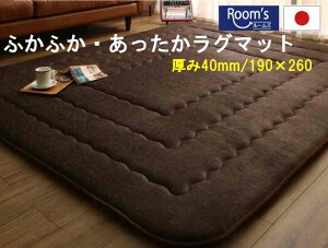 iubNtCf[jO 3 1 2 3 190 260 40mm 130×190 190×190 190×240 190×260 40 J[ybg {  āE~p  k O}bg I[V[Y Z^[O ` 