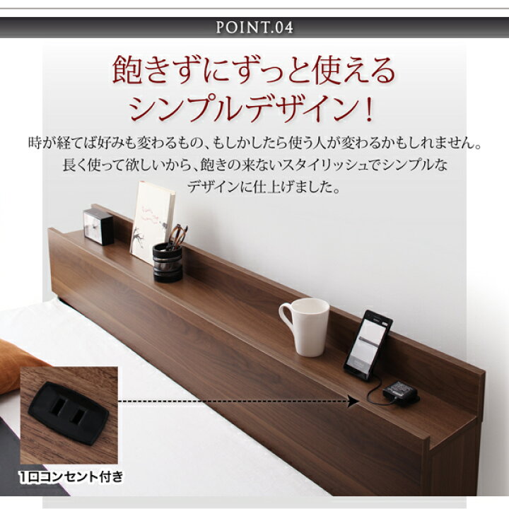 楽天市場】（お買い物マラソン ）ベッド フロアベッド 将来分割して 