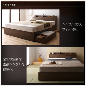 iX[p[Z[j{I RZgt [ xbh _uxbh TCY 143cm s213cm 70cm }bgX t [ v~A |PbgRC }bgX wbh{[h [