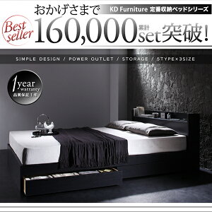 i}\jI RZgtfUCxbh VOTCY 103cm s214cm 70cm }bgXt [ YJo[|PbgRC}bgX [xbh wbh{[