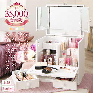 iX[p[Z[jCN{bNX RX{bNX Oʋ 27cm s21cm 33cm d 3.8cm ϔ CN [ V ~[    CN e t  ؐ q 