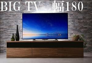 i}\j^ erij180×s45×40cm er I[fBI J CeA EH[ibg er{[h [{[her k [ 180  [^Cv 