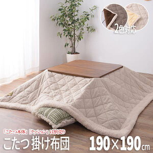 |zc zc  |zc | kotatsu R^czc  zc ӂƂ zc u||zc/R^c{͕̂ʔiv