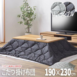 |zc zc  |zc | kotatsu R^czc  zc ӂƂ zc uR^c{͕̂ʔiv