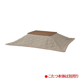 楽天市場 激安 こたつ布団長方形の通販