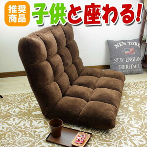 yTSALE 11/30܂/100~OFFN[|z֎q l| NCjO 傫 q ӂ肪 ӂ| l  L  傫֎q ӂӂ CX uE F 