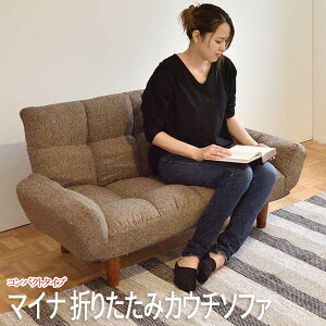 yP2{ /TZ[ 9/13` 9/15z l\t@[ \t@ l| ӂ肪 \t@[ sofa \t@[ 2l| 2l\t@[  ӂ[ k RpNg\t@ JE`\t@