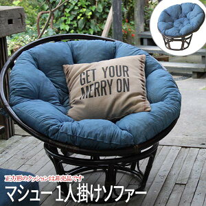 yP2{ /TZ[ 9/13` 9/15z ЂƂ肪\t@[ \t@[ \t@ sofa \t@[ l| sofa lp\t@[   1lp\t@[ ӂ[ k l\t@[