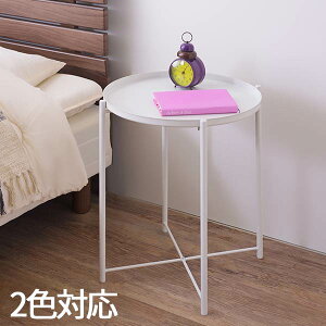 \t@e[u TChe[u ԃe[u e[uX^h ā[Ԃ e[u sofa table TChe[u pc \t@[ e[u \t@TChe[u IVe[u ~^ 