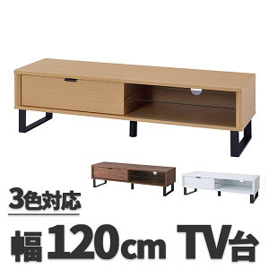 tv�{�[�h �e���r�� �e���r�䂨����� ���[���b�N tv�䂨����� tv���b�N �e���r�u���� �e���r�{�b�N�X tv�{�[�h av���b�N tv �� �e���r�I �k�� �I�V���� 40�^ 43�^ 45�^ 50�^ az7-so-852