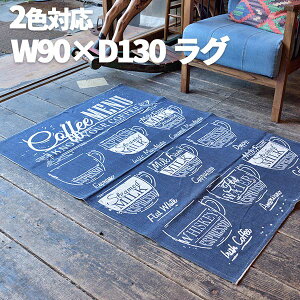 tAJ[ybg O}bg J[ybgO ܂ OEJ[ybg rO}bg }bg OJ[ybg O J[ybg k   u90×138cm ߁v