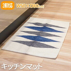 楽天市場 D80 D80l D80ll キッチン用品 食器 調理器具 の通販