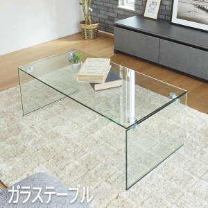 [eu [e[u rO [e[u 1lpe[u Z^[ e[u ā[Ԃ e[u sofa table Ⴂe[u IVe[u [e[u az5-pt-26