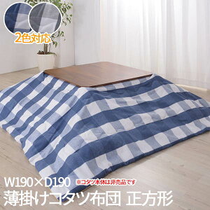 |zc zc  |zc | kotatsu R^czc  zc ӂƂ zc u||zc/R^c{͕̂ʔiv