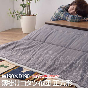 |zc zc  |zc | kotatsu R^czc  zc ӂƂ zc u||zc/R^c{͕̂ʔiv