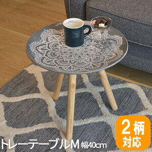 \t@e[u TChe[u ԃe[u e[uX^h ā[Ԃ e[u sofa table TChe[u pc \t@[ e[u \t@TChe[u IVe[u az8-lfs-191