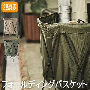 ���󂩂� �����h���[ �o�X�P�b�g ���[ �o�X�P�b�g ������[ �E�ߏ����[ ���󕨃��b�N ���� ���� �����h���[ ���[ ���󂩂� ���󕨓��ꂩ�� ���󕨂��� ����o�X�P�b�g �E�ߏ� ���b�N �����h