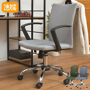 p\R`FA[ ItBX`FA Ǐ֎q ВCX p֎q c֎q ֎q p\R fXN֎q e[N֎q rWlX`FA[ p\R֎q fXN`FA[ fXN[N d az8-