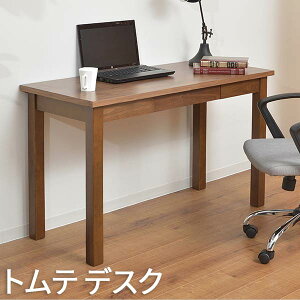 y[yVX[p[SALE /1000~OFFN[|zł fXN desuku dpfXN [LOfXN fXN[N pc VvfXN  fXN d փfXN ƃfXN  ݑ 