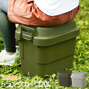 [{bNX [P[X gNJ[S Lv AEghA `FA  ֎q x` H c[{bNX BBQ [BOX gNJ[S20L