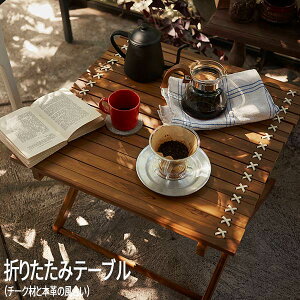 y[yVX[p[SALE /100~OFFN[|zK[fjOe[u K[fe[u Oe[u K[fjOe[u Ope[u Oe[u [ł oRj[ e[u K[f