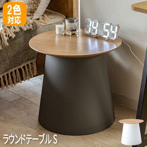 yTSALE/100~OFFN[|z\t@e[u TChe[u ԃe[u e[uX^h ā[Ԃ e[u sofa table TChe[u pc \t@[ e[u \t@TChe[u